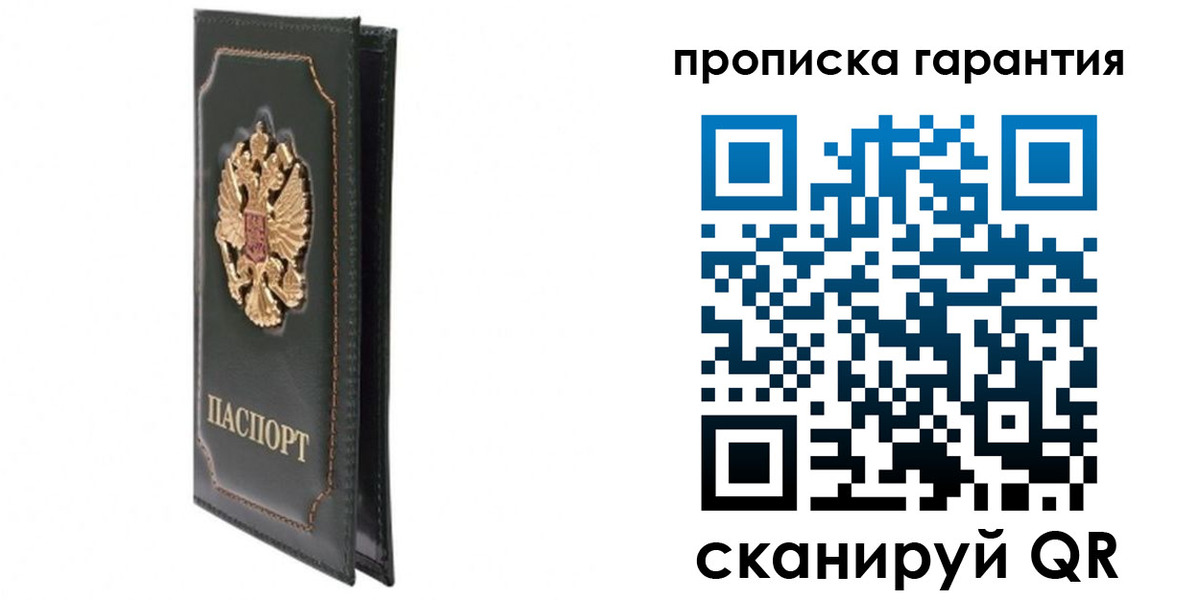 форма 3 в Тайге